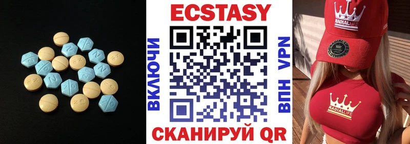 Ecstasy Punisher  mega ссылка  Обоянь  как найти  