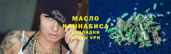 кокаин перу Гусиноозёрск