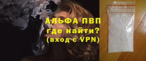 кокаин перу Гусиноозёрск