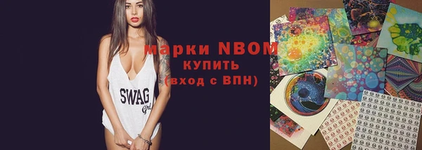 MDMA Premium VHQ Гусев