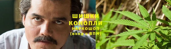 MDMA Premium VHQ Гусев
