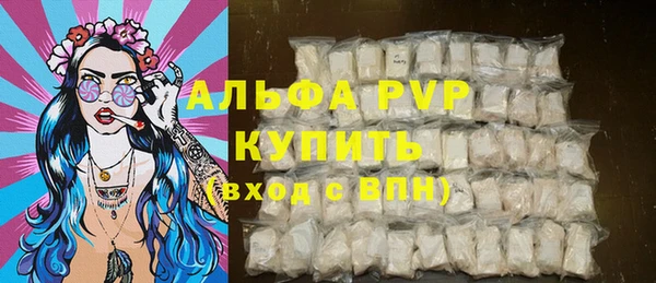 кокаин перу Гусиноозёрск