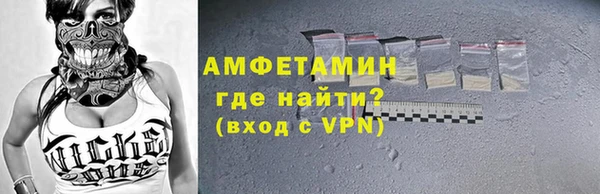 кокаин перу Гусиноозёрск