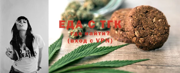 MDMA Premium VHQ Гусев
