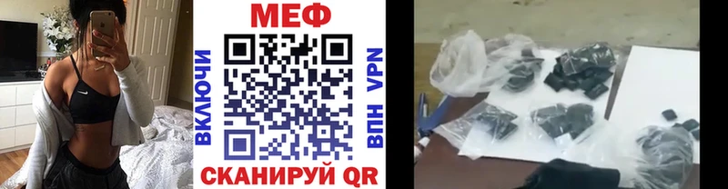 omg маркетплейс  Обоянь  Меф mephedrone 